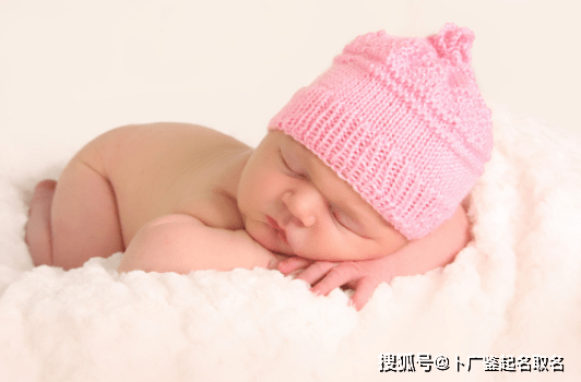 八月出生的零风险包成功生的女孩取名，八月出生的零风险包成功生的女孩取名推荐